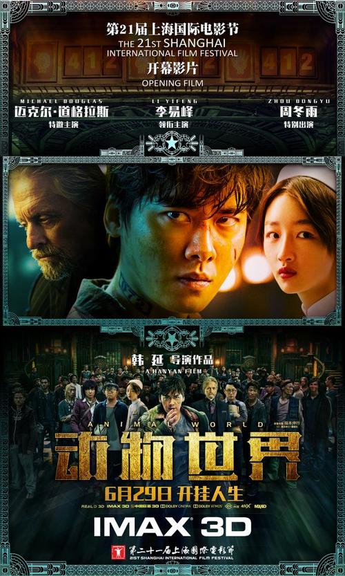 鲍德温华莱士学院学位证购买